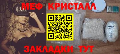 кокаин перу Будённовск