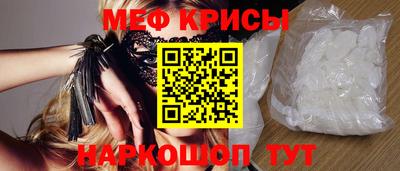 альфа пвп VHQ Бугуруслан