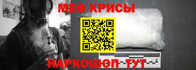 альфа пвп VHQ Бугуруслан