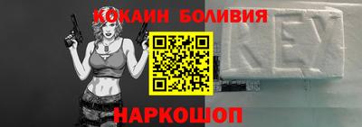 альфа пвп VHQ Бугуруслан
