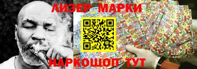альфа пвп VHQ Бугуруслан