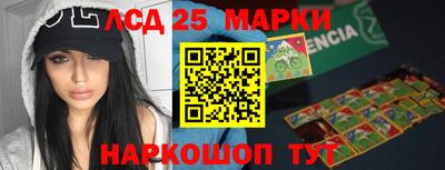 кокаин перу Будённовск