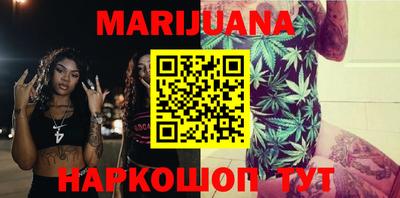 альфа пвп VHQ Бугуруслан