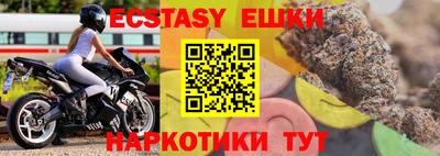 кокаин перу Будённовск