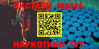 альфа пвп VHQ Бугуруслан