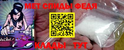альфа пвп VHQ Бугуруслан