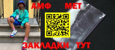 кокаин перу Красноармейск